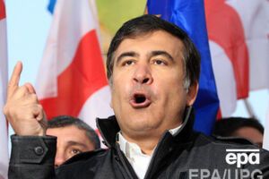 Саакашвили: Украина стала жертвой своей собственной порядочности