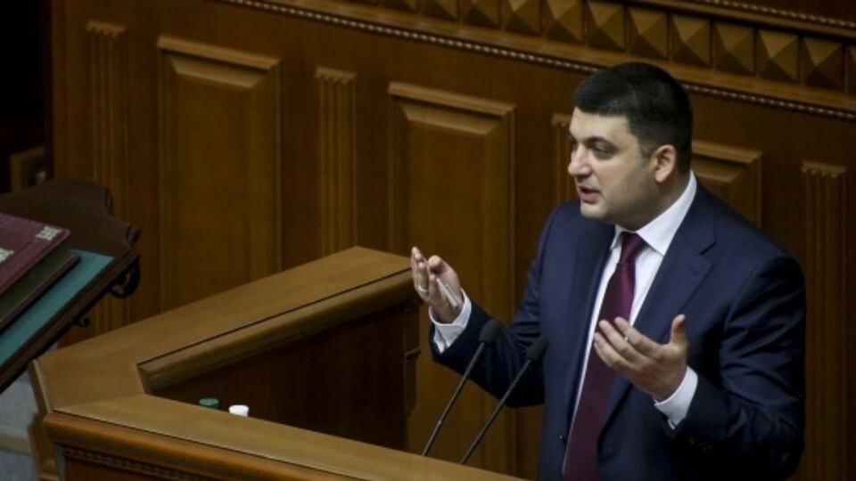 Гройсман считает необходимым проводить выборы по пропорциональной системе