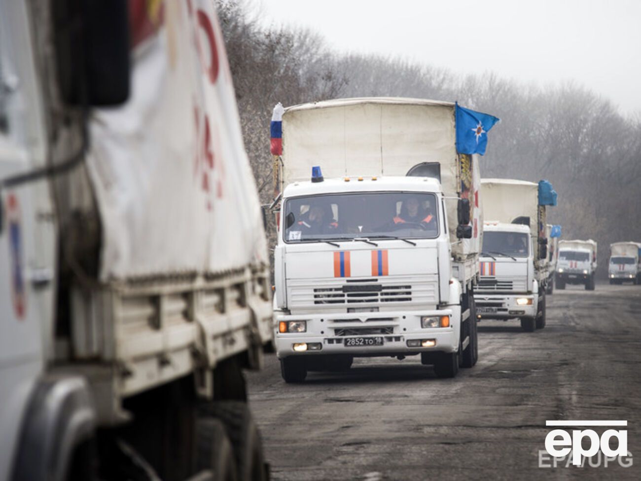 В Донецк прибыл очередной "гумконвой"