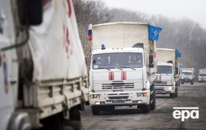 В Донецк прибыл очередной "гумконвой"