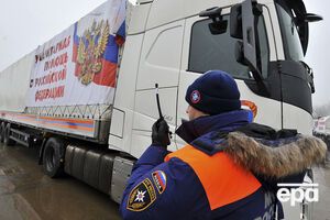 В Украину въехал очередной "гумконвой"