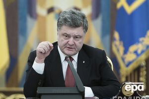 Порошенко подписал изменения в закон "О милиции"