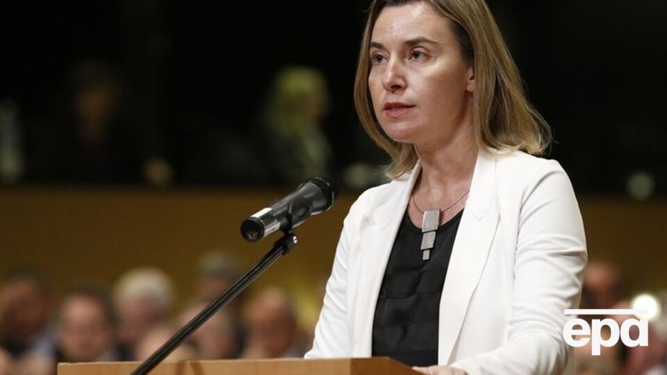 Политика ЕС в отношении России учитывает ее агрессию в Украине