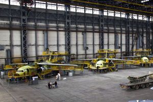 Минэкономразвития выберет руководителей для авиационных предприятий