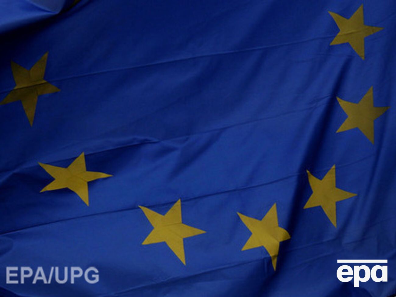 Евросоюз готовит помощь для стран, подписавших Соглашение об ассоциации