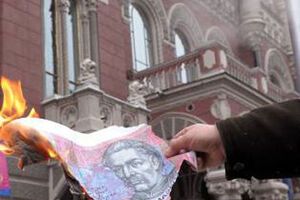 Бершидский: Украина потеряла время, и теперь даже МВФ может оказаться не в состоянии помочь