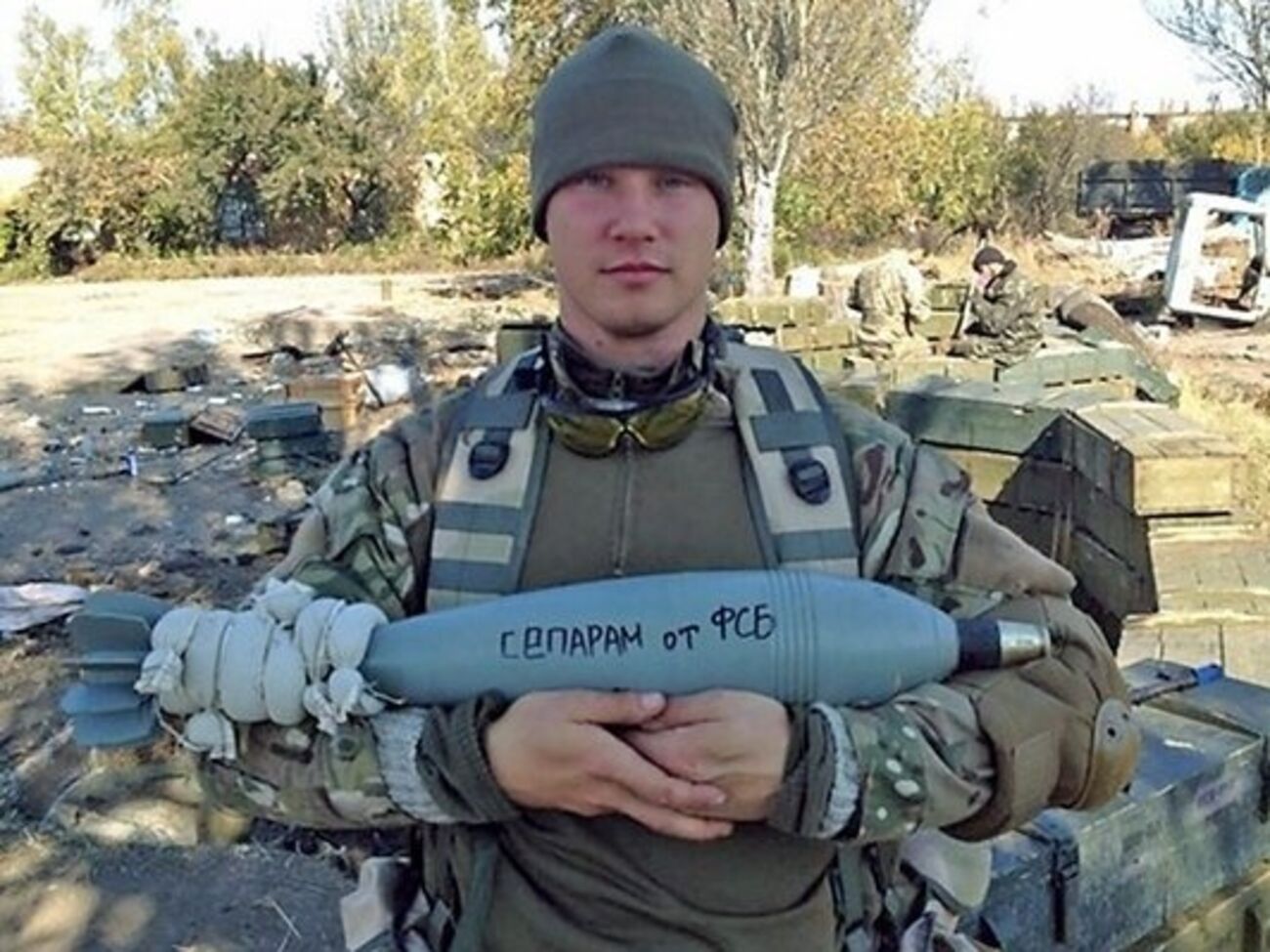 Богданов получил украинское гражданство