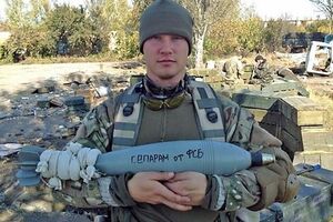 Богданов получил украинское гражданство