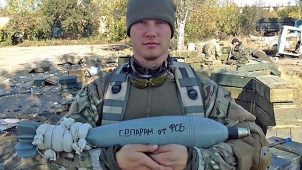 Богданов получил украинское гражданство