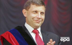 Захарченко собирается отобрать шахту им. Засядько у Звягильского