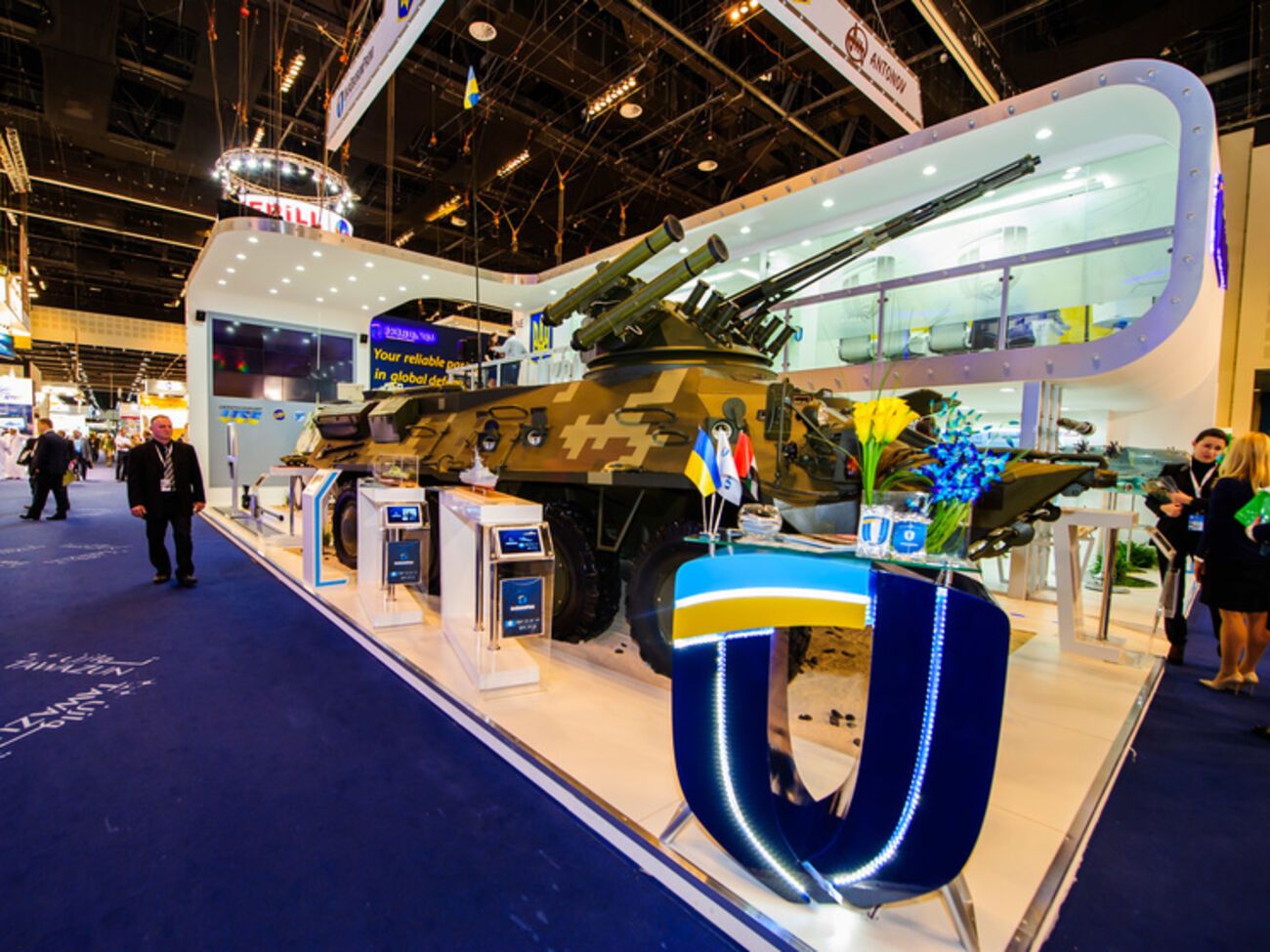 Украинской оборонной промышленности есть что предложить ВСУ