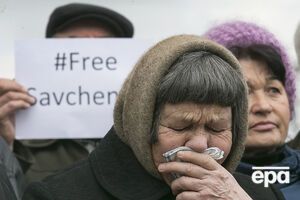 Мария Савченко: Уважаемая госпожа Меркель, пожалуйста, помогите мне вернуть дочь