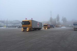 "Гумконвой" также будет содержать игрушки и книги для детей, сообщили в московском офисе Красного Креста