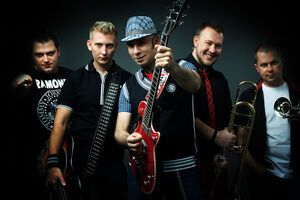 Концерт группы во Львове отменили