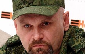 Террорист Мозговой получил осколочные ранения головы