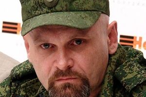 Террорист Мозговой получил осколочные ранения головы