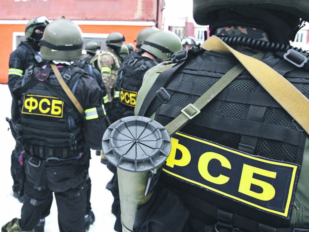 Задержание проводили сотрудники ФСБ