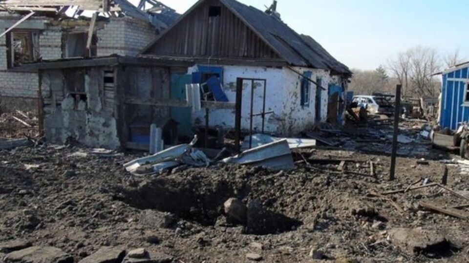 Никишино называют "воротами ада"