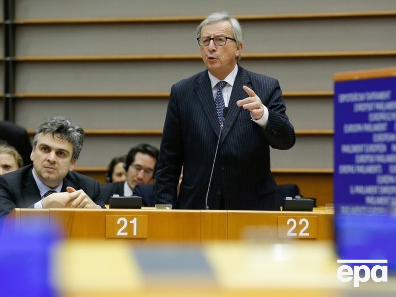 Юнкер заговорил о всеевропейской армии