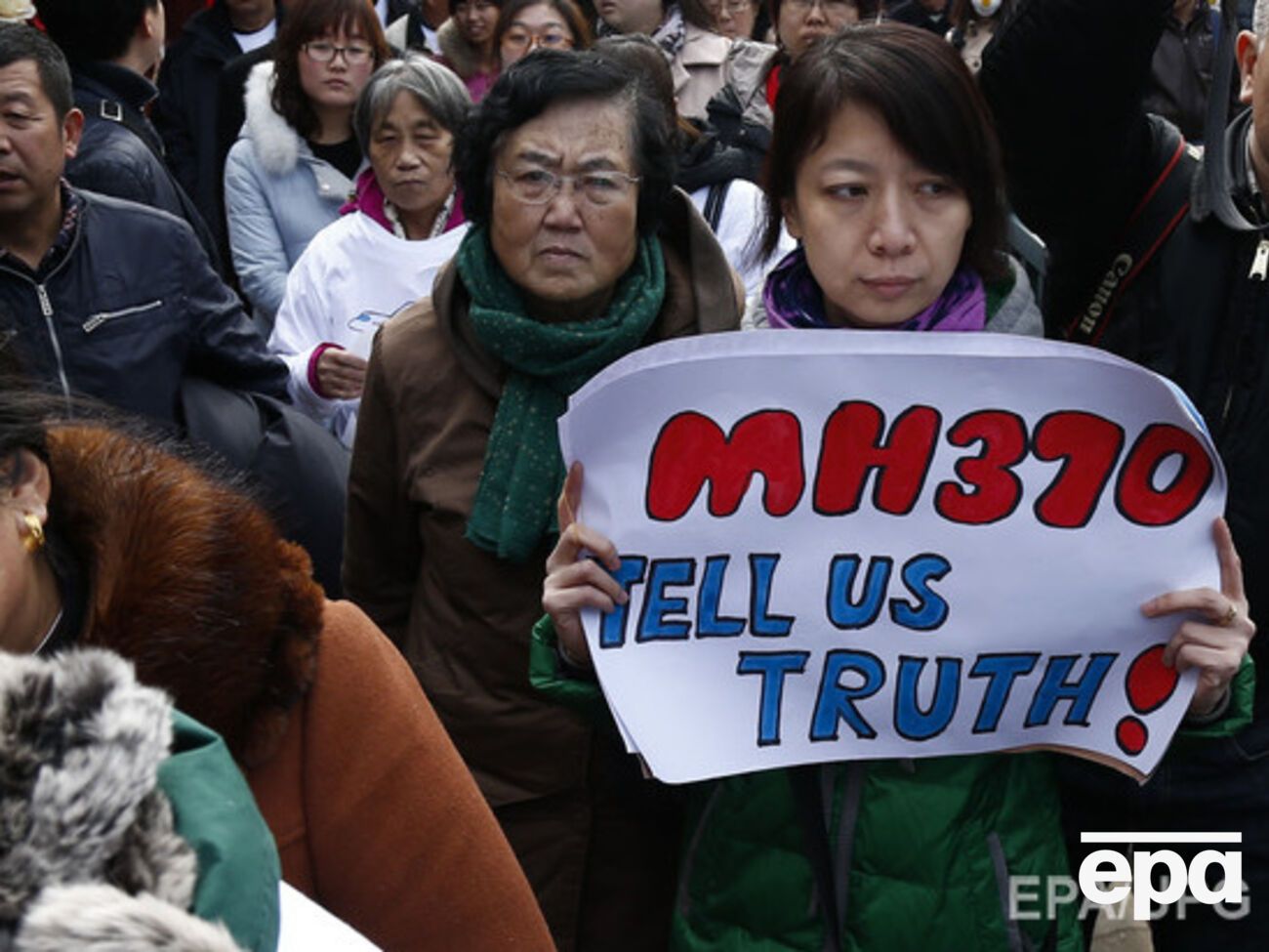 Родственники погибших требуют огласить результаты расследования