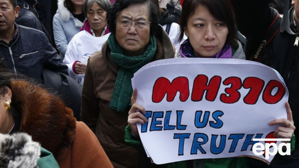 Родственники погибших требуют огласить результаты расследования