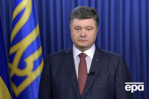 Порошенко поздравил украинцев с Праздником весны