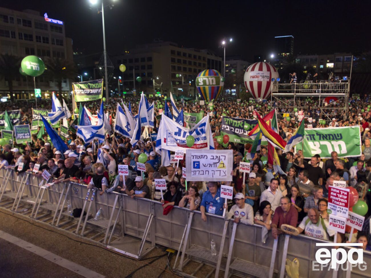 Главным лозунгом собравшихся был "Израиль хочет перемен"