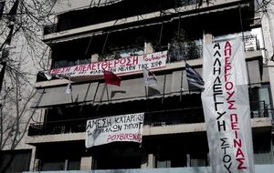 Работники офиса не стали вызывать полицию и покинули захваченный офис