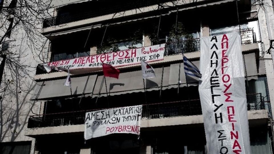 Работники офиса не стали вызывать полицию и покинули захваченный офис