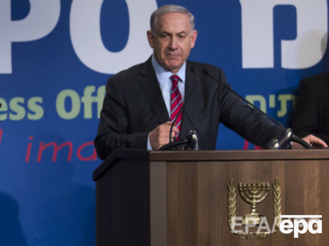 Нетаньяху: Мы будем действовать любыми путями, чтобы не допустить появления у Ирана ядерного оружия