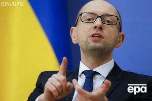 Арсений Яценюк говорит, что реформы в Украине проходят, но для того, чтобы их ощутить, нужно время