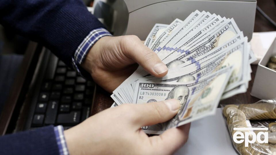 Курс валют на 9 марта