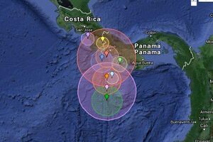 У берегов Панамы зафиксированы мощные подземные толчки