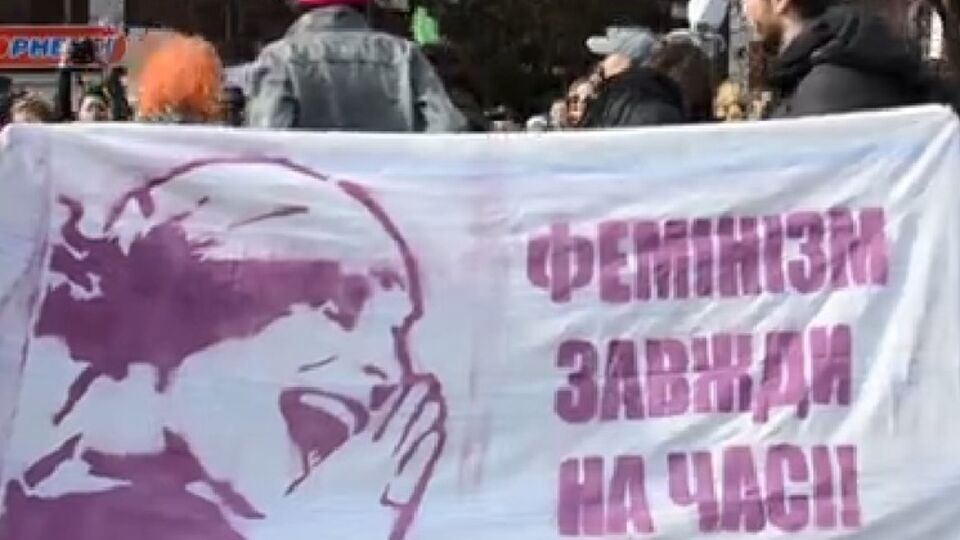 Марш за права женщин прошел в столице