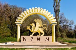 20% респондентов "не появились бы на референдуме"