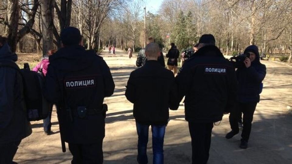 Полиция арестовала одного из организаторов мероприятия за "сепаратистские лозунги"