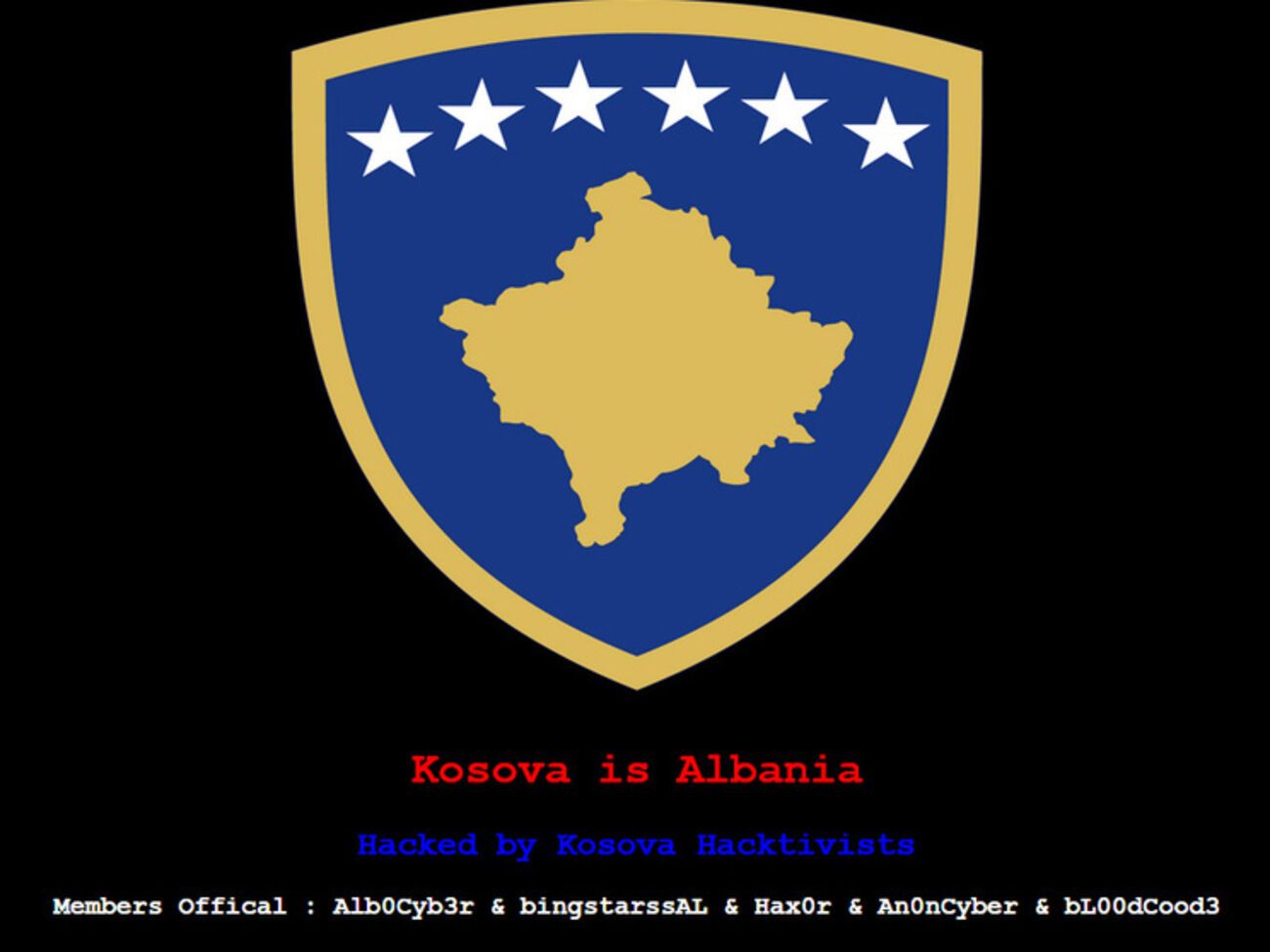 Хакеры взломали сайт харьковской ГАИ