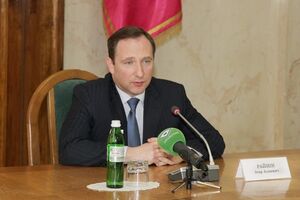 Райнин выступает за признание РФ страной-агрессором