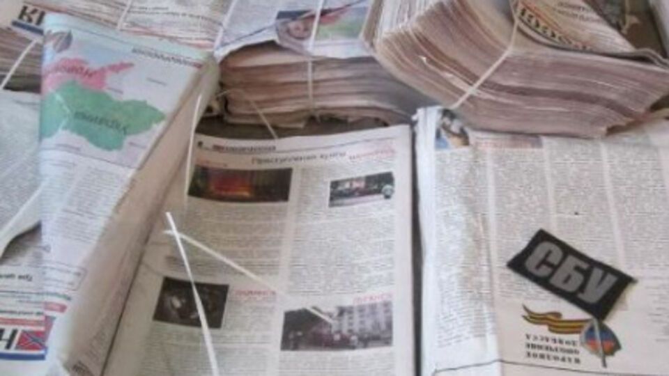 У задержанных была изъята печатная продукция сепаратистского содержания и оружие