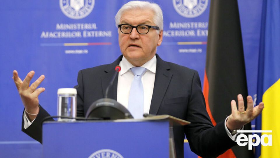 Глава МИД Германии Штайнмайер считает, что напряженность на Донбассе спадает