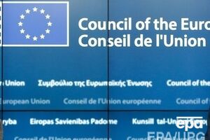 Комитет Европарламента поддержал выделение Киеву €1,8 млрд