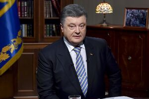 Петр Порошенко рассказал о потерях сил АТО на Донбассе