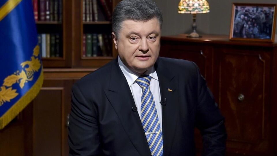 Петр Порошенко рассказал о потерях сил АТО на Донбассе