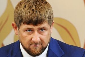 Рамзана Кадырова наградили орденом