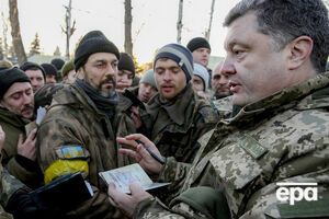 Порошенко: Я много езжу по стране и мне хорошо известно, насколько тяжело сейчас жить