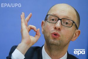 Arseniy Yatsenyuk: We are prepared for the most radical, tough and effective reforms in the country as the present-day situation requires. The mission will be completed