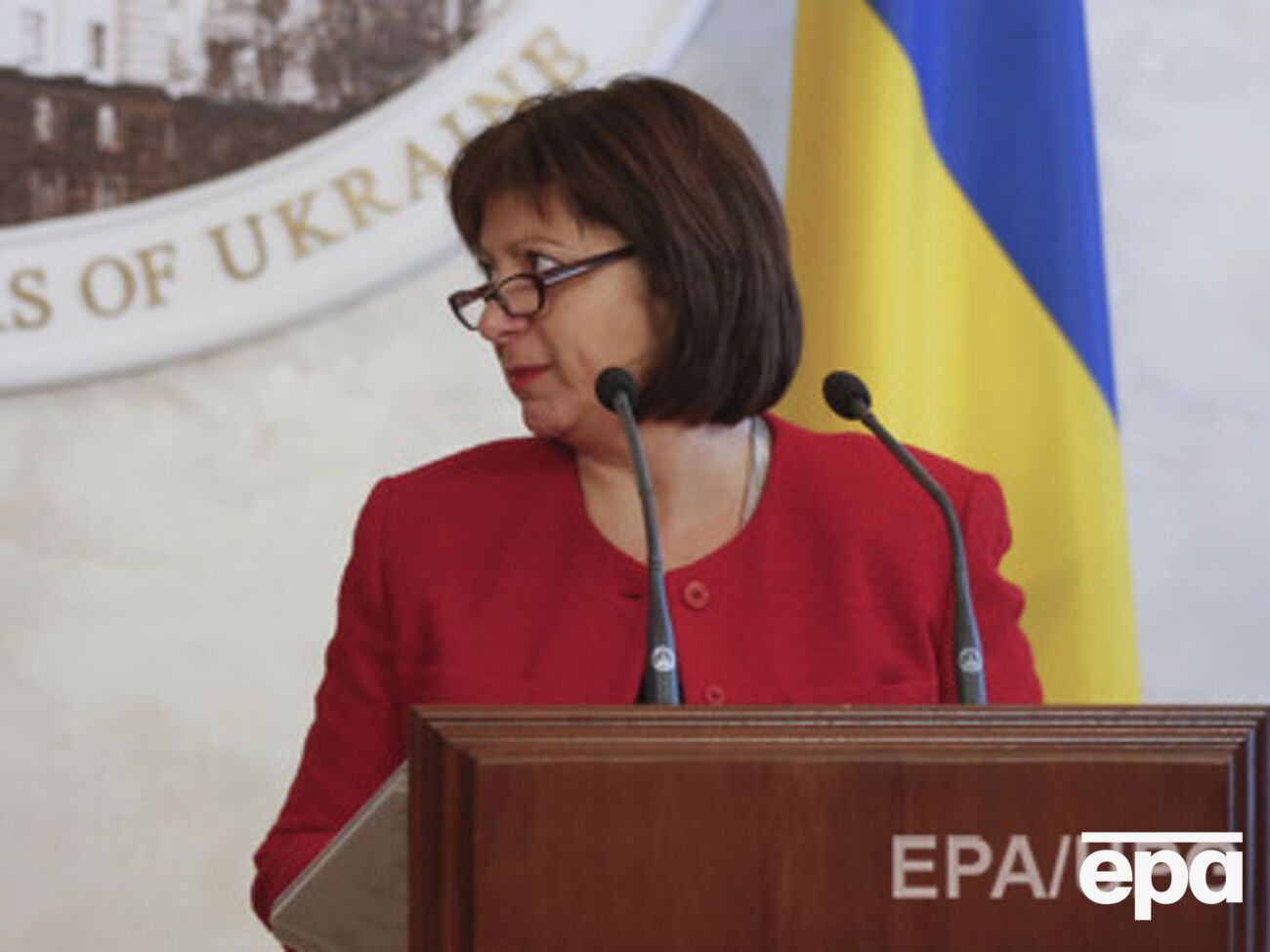 Украина получит от США $1 млрд, сообщила Яресько