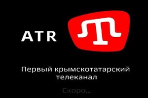 Телеканал прекратил вещание