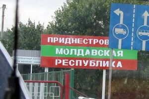 На границе Приднестровья с Украиной произошел инцидент со стрельбой