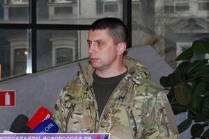 СМИ: Бугров задержан ФСБ